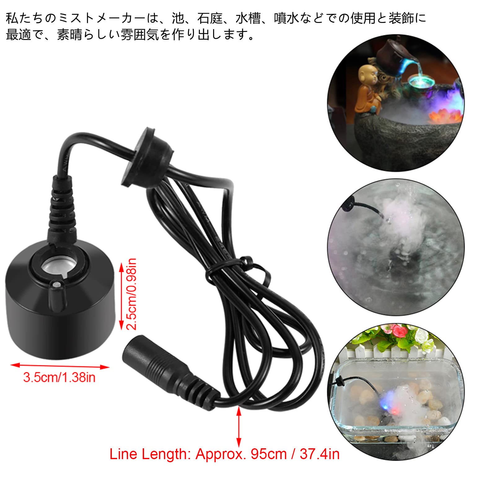 Amazon.co.jp: xuuyuu ミストメーカー 噴霧器噴水 超音波 霧発生